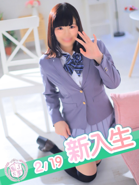 ゆきの