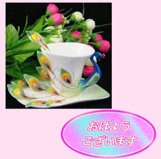 ≪～～コメダ珈琲モーニング～