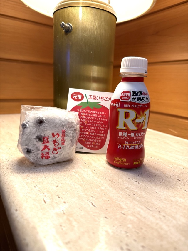 【懐かしい話題✌︎(\\\'ω\\\'✌︎ )🙌！】