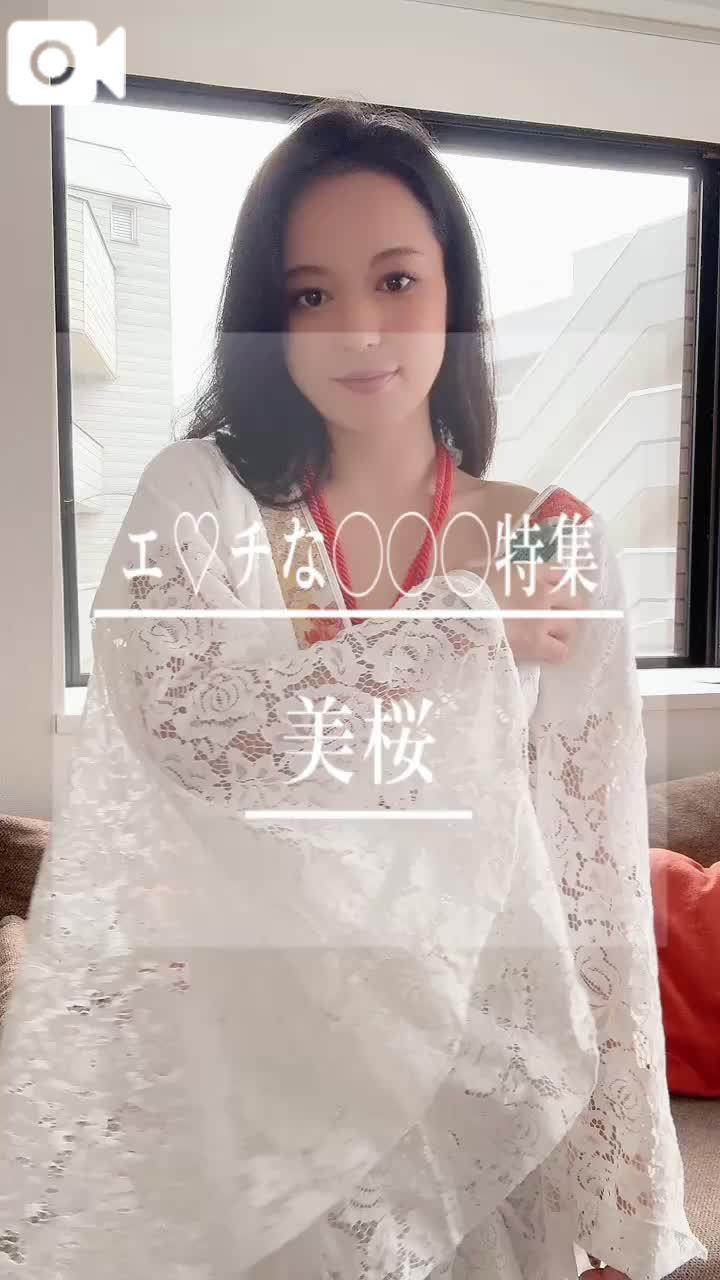 🚨亀甲縛りされたい欲強めなド変態なドMなの///