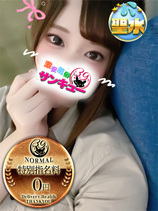 りこ｜松戸デリヘル・風俗【松戸サンキュー】