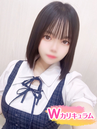 エデンR ゆいね