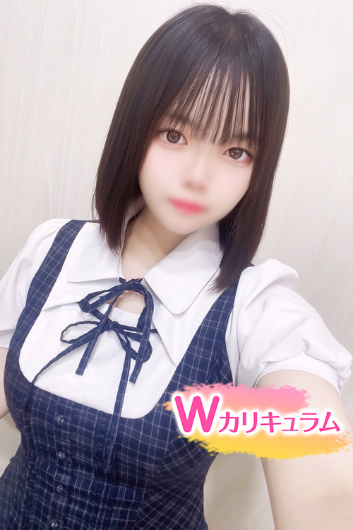 ゆいねプロフィール写真