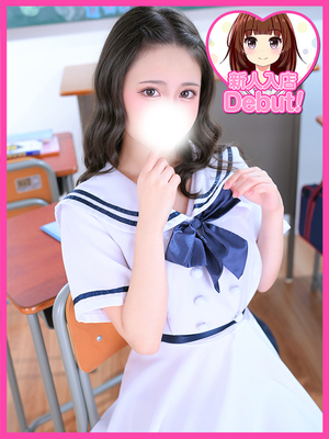 みおり