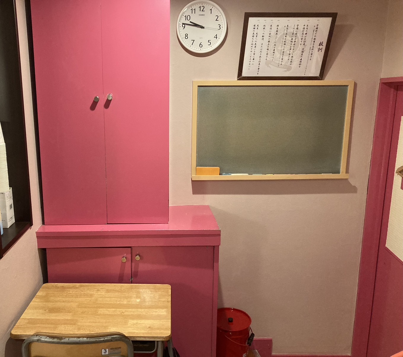 お部屋の中まで！！