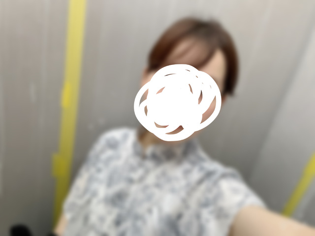 いつごろ？
