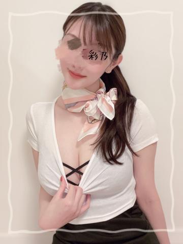 あの有名ラッパーの…