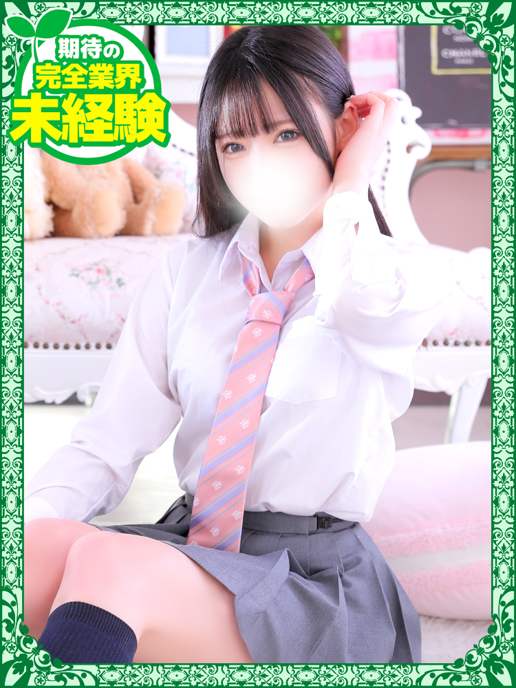 あゆ