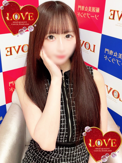小名浜ソープ風俗【LOVE】いわき市の人気風俗店カリン☆☆☆