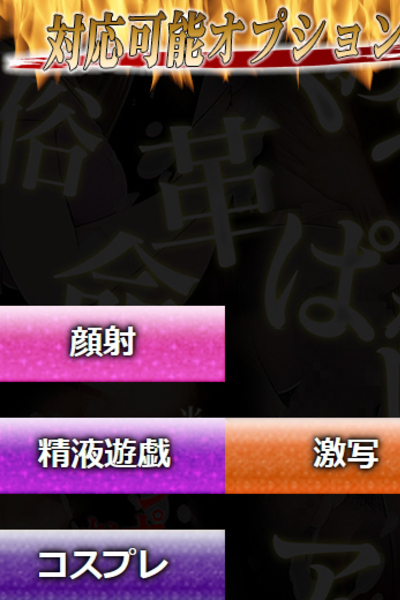 みき