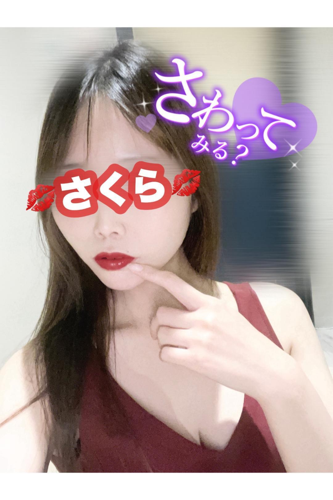 🔫🐝禁精密検査💋💕