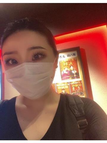 お笑い観てきた！