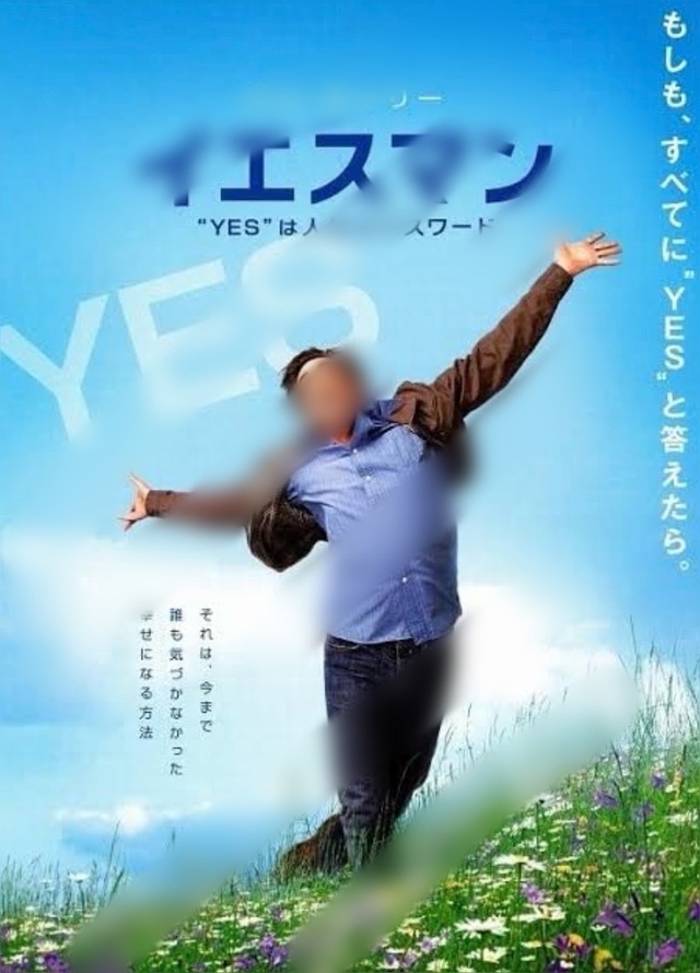 🎞️ 大好きな映画 🎞️