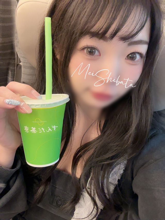 めいちゃんのぷらっとイッちゃう旅