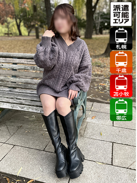 こころさんの画像