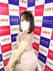 小名浜ソープ風俗【LOVE】いわき市の人気風俗店ミア☆☆