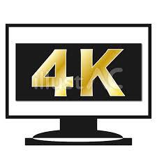 最近よく聞く「4K」って？