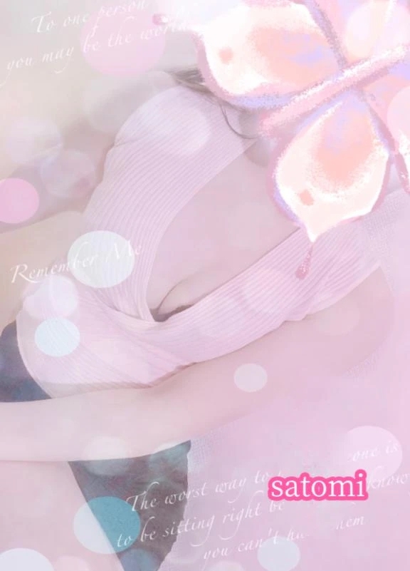 🌸おはよう💓🌸