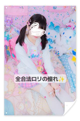 大人なのに、、、？?