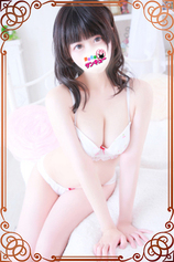めう