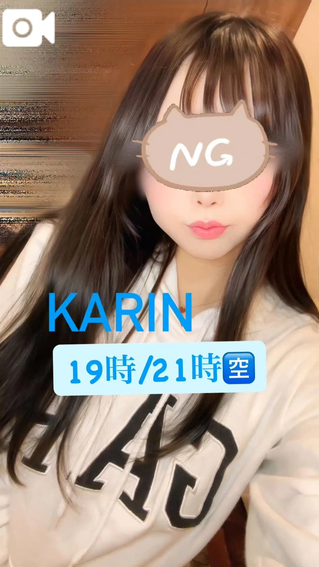 🍒本日出勤です🍒