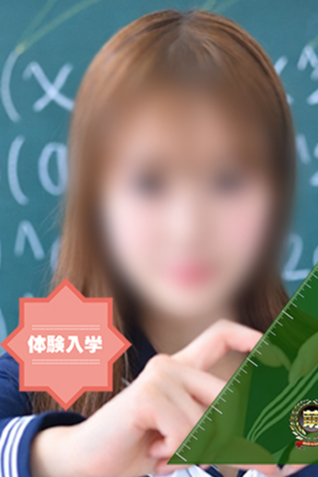 大宮 ソープ 風俗　妹系イメージSOAP萌えフードル学園　大宮本校ゆず☆この可愛さヤバいですよ♪