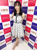 小名浜ソープ風俗【LOVE】いわき市の人気風俗店ユキナ☆☆☆