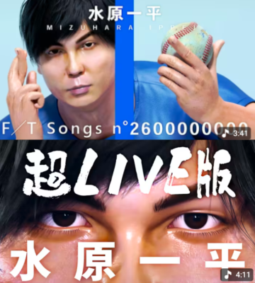 【もし落ち込んだら⋯】