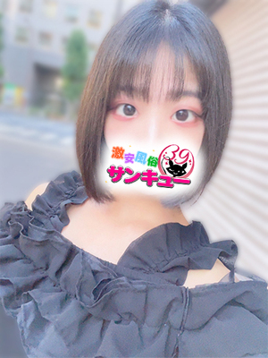 ちさ｜名古屋デリヘル・風俗【名古屋サンキュー】