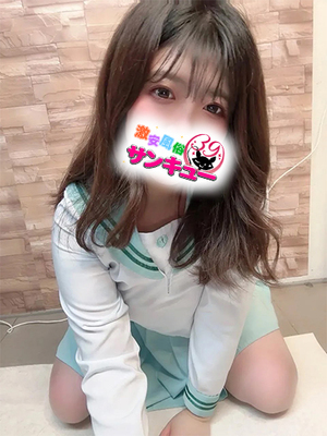 とうか｜日暮里・西日暮里デリヘル・風俗【日暮里・西日暮里サンキュー】