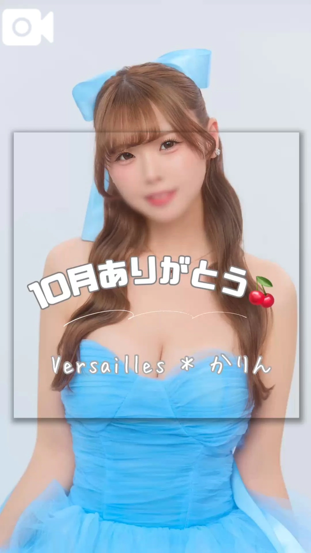 🍯みんなありがとう🍯