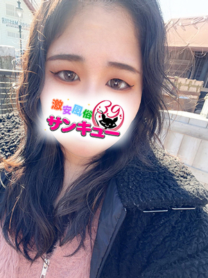 ありな｜名古屋デリヘル・風俗【名古屋サンキュー】