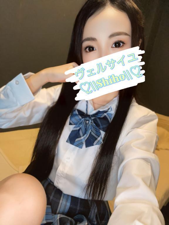 ありがとう❣️