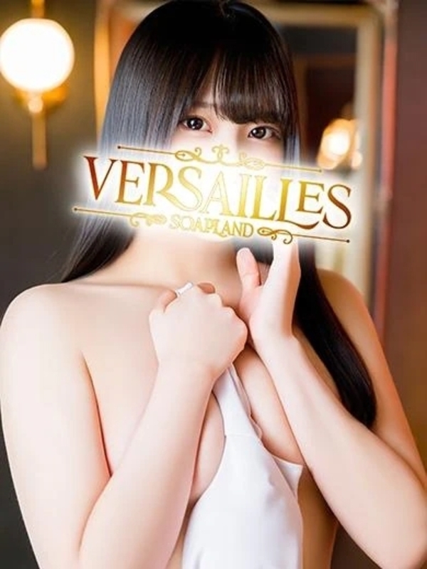 14:30-空いてます❣️