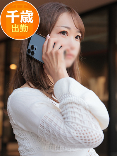 即会い.net りこ 即会い.net りこの画像