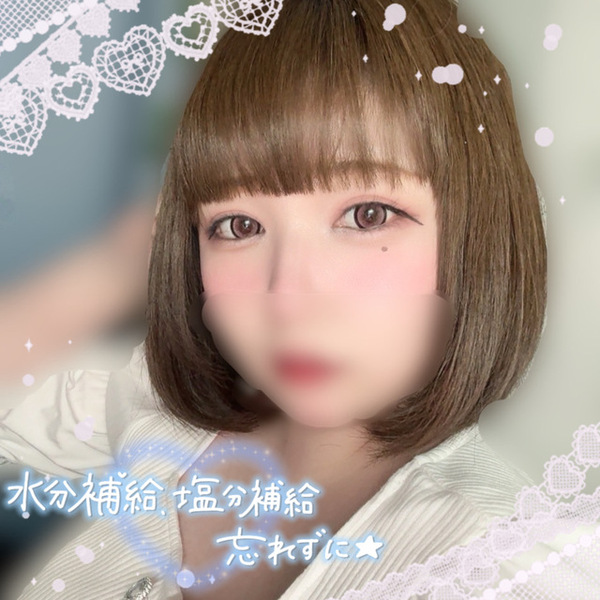 松田りん