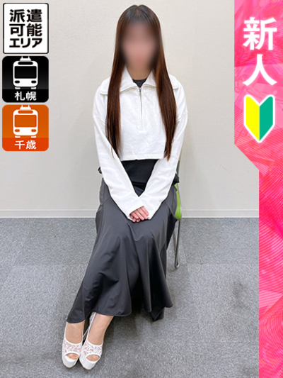 即会い.net ひなの画像