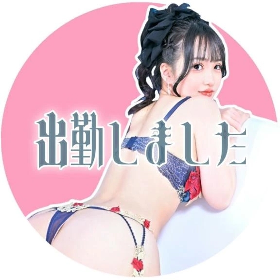 うとちゃま日記