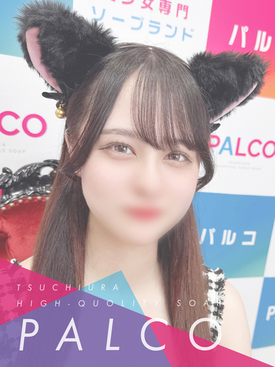 ミナミ