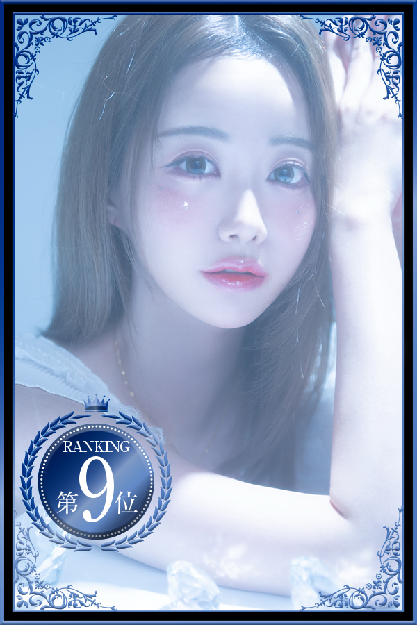 吉原高級ソープ【ヴェルサイユ】ゆうか