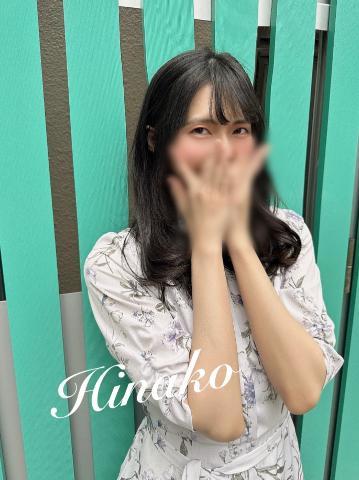 Q.散歩のあと食したあるものとは？