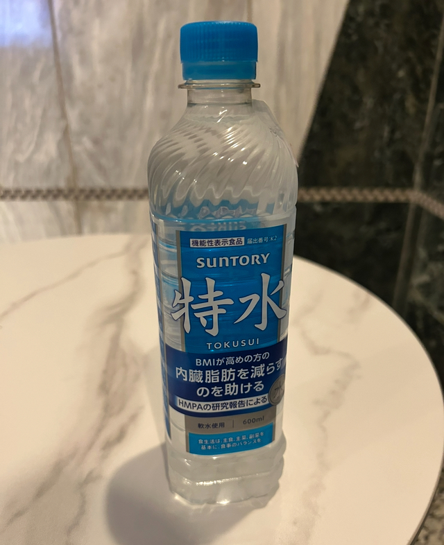 気になる気になる水ですから〜💧