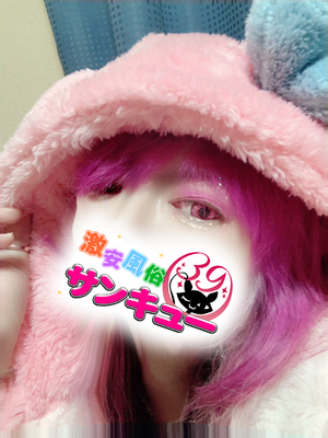 ののこ