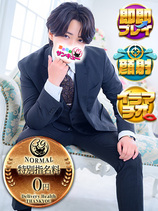 ももん｜新宿デリヘル・風俗【新宿サンキュー】