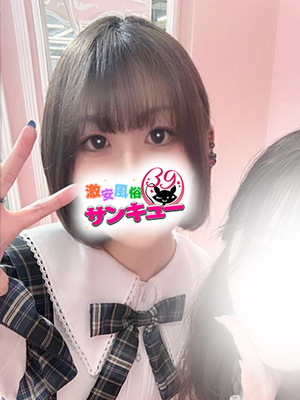 もえか｜蒲田デリヘル・風俗【蒲田サンキュー】