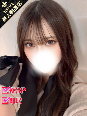 あかり
