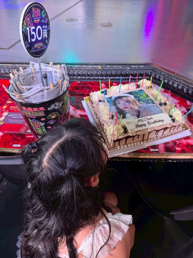 ラストだよ！！