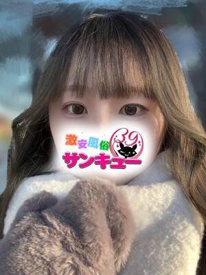 あず｜熊本デリヘル・風俗【熊本サンキュー】