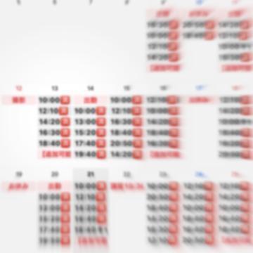 7月🈵8月🈵全出勤満枠です✨
