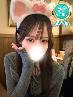 エイミ